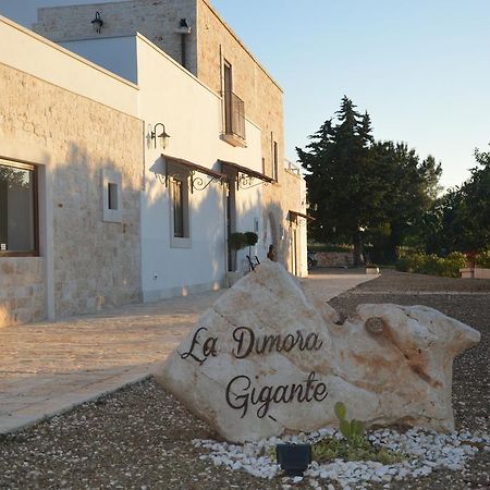 La Dimora Gigante Bed & Breakfast Castellana Grotte Ngoại thất bức ảnh